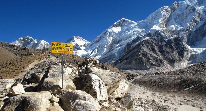 everest base camp location